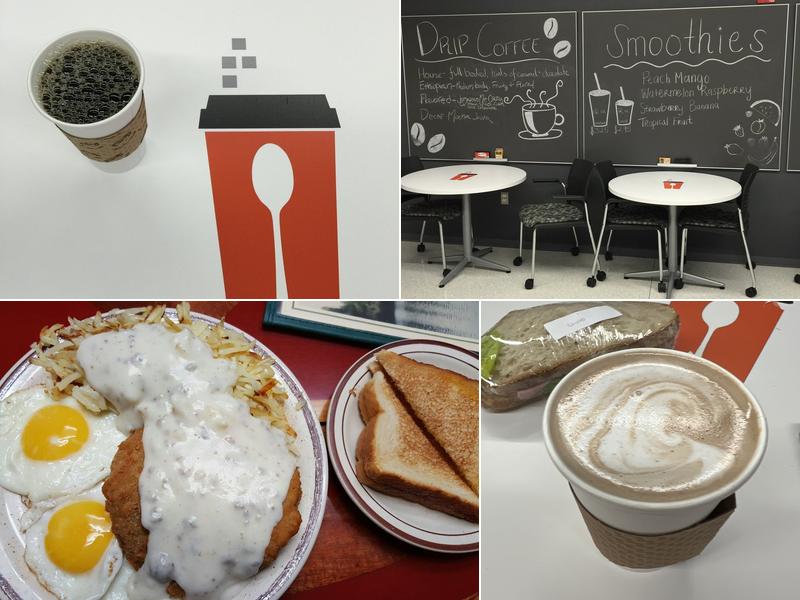 Daily Byte 306 S Wright St, Urbana