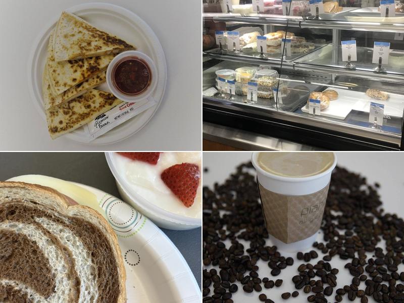 Array Cafe 1206 W Gregory Dr, Urbana