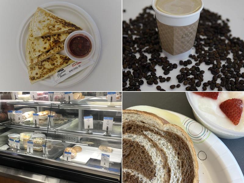 Array Cafe 1206 W Gregory Dr, Urbana