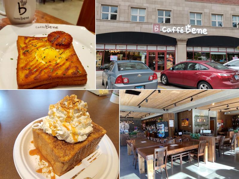 Caffé Bene 700 S Gregory St, Urbana