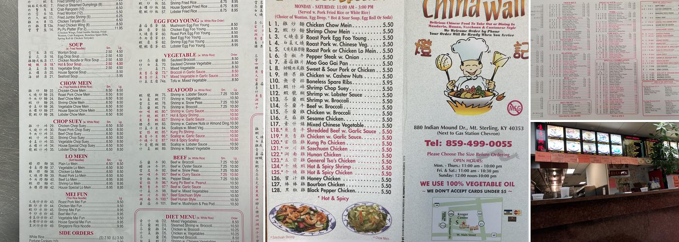 China Wall Menu