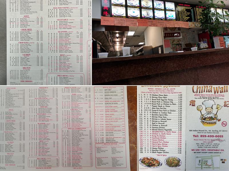 China Wall Menu