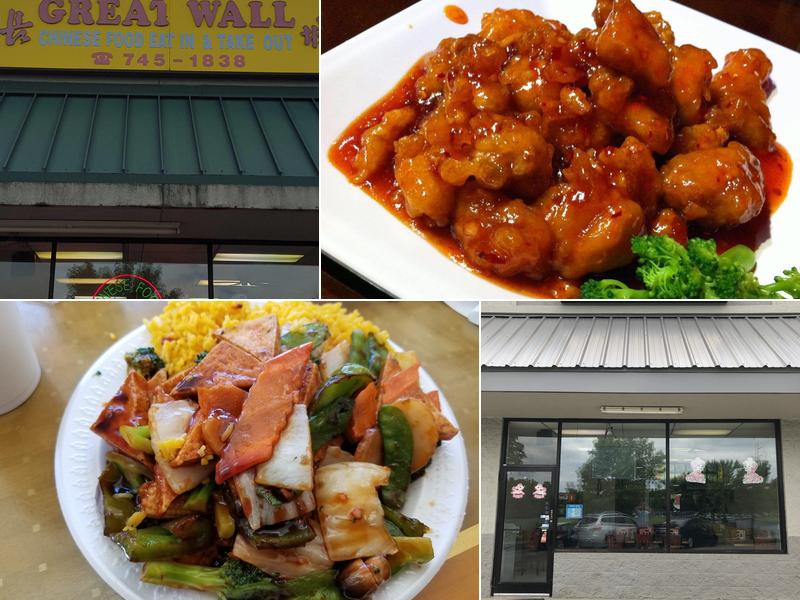 Great Wall Chinese Restaurant