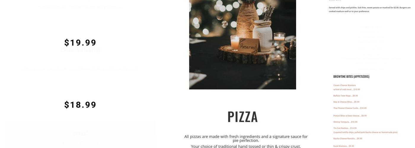 BrowTine Menu