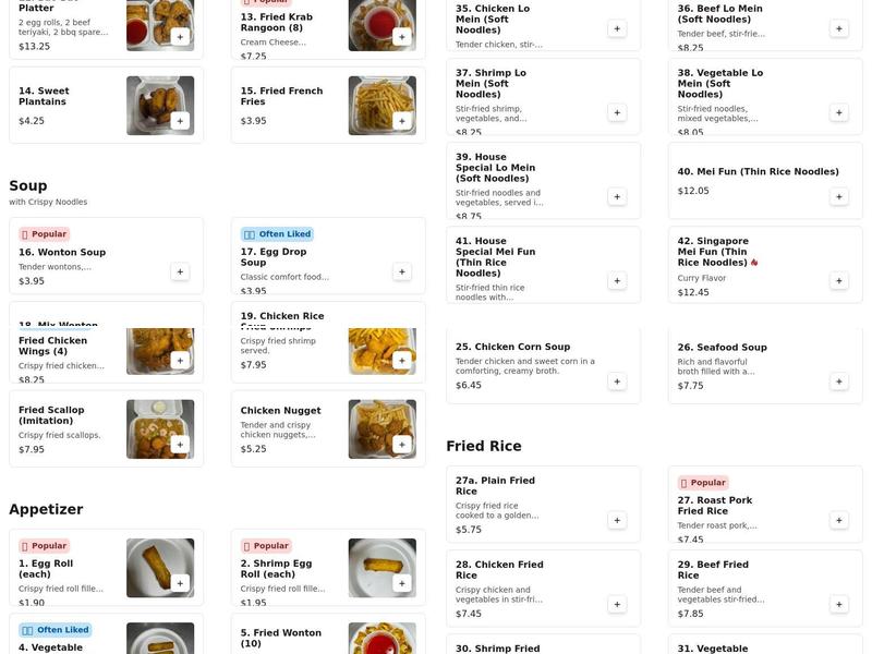 China Kitchen Menu