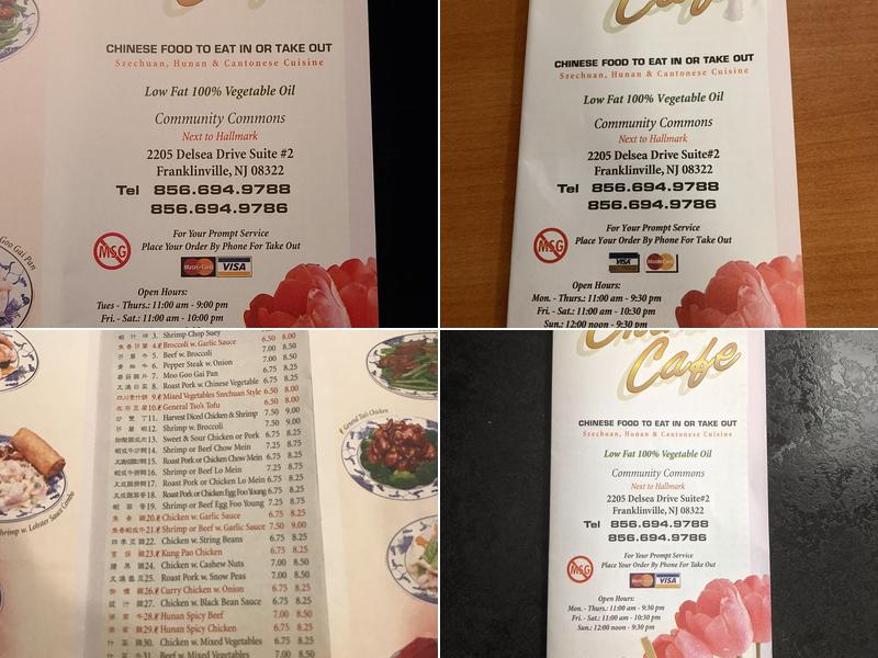 China Cafe Menu