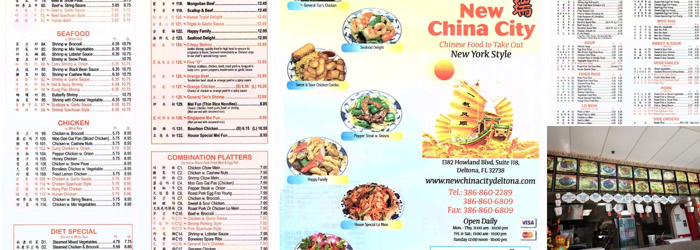 New China City Menu