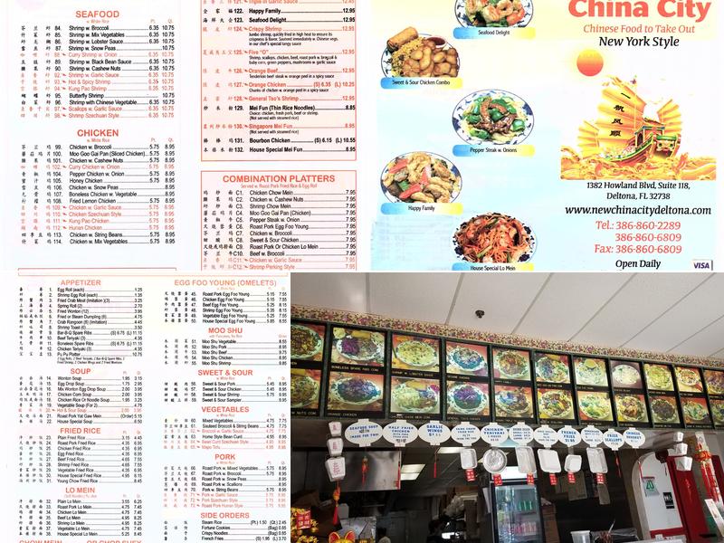 New China City Menu