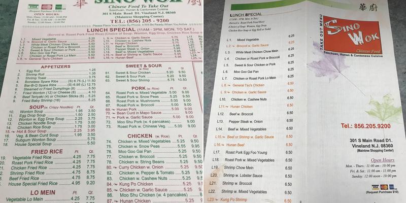 Sinowok Restaurant Menu