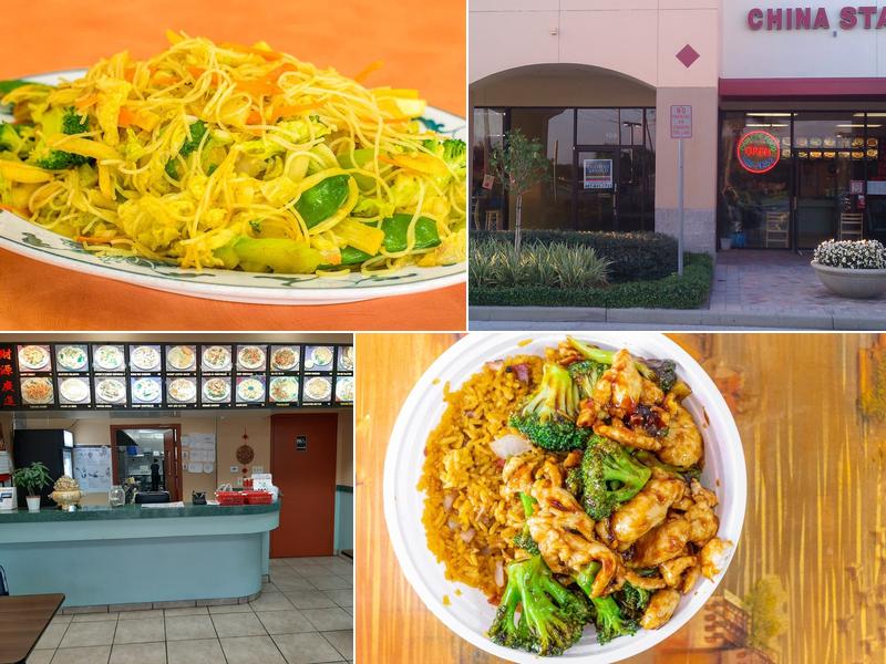 China Star 601 Weldon Blvd #113, Lake Mary