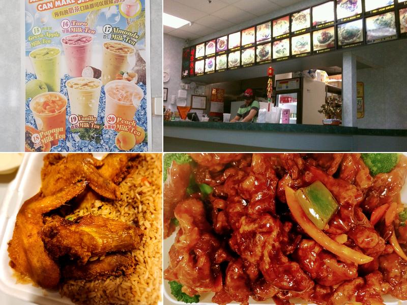 Wah Yoan Chinese Food