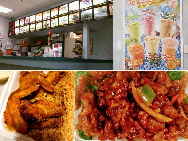 Wah Yoan Chinese Food