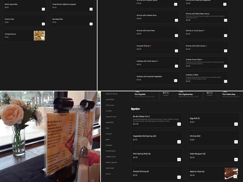 China Gate Chinese Restaurant Menu