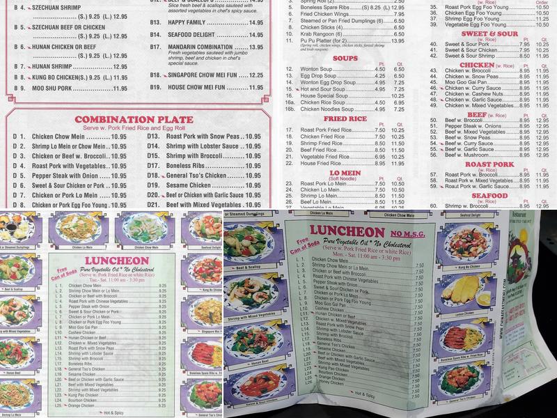 China Feast Menu