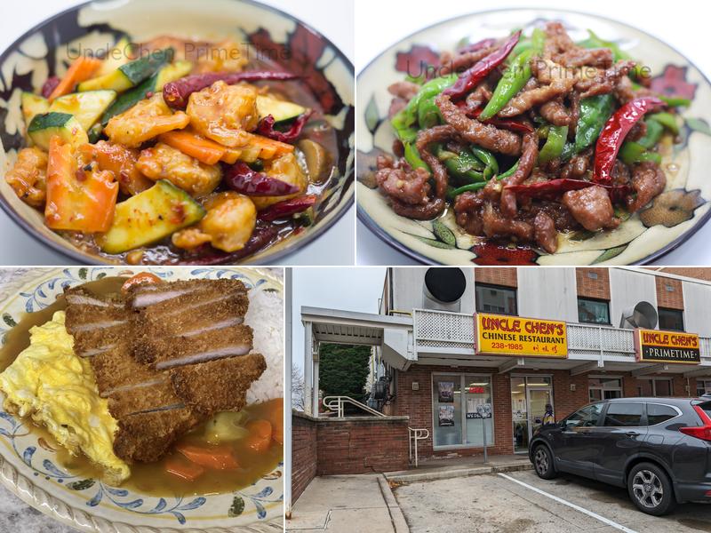 Uncle Chen's 430 E Calder Way, State College