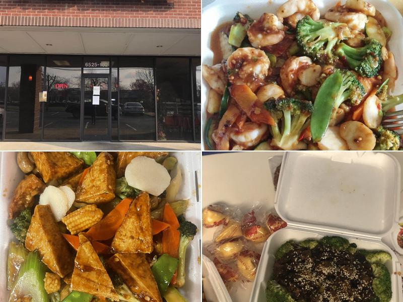 Zi Jing Chinese 6525 Memphis Arlington Rd suite 102, Bartlett