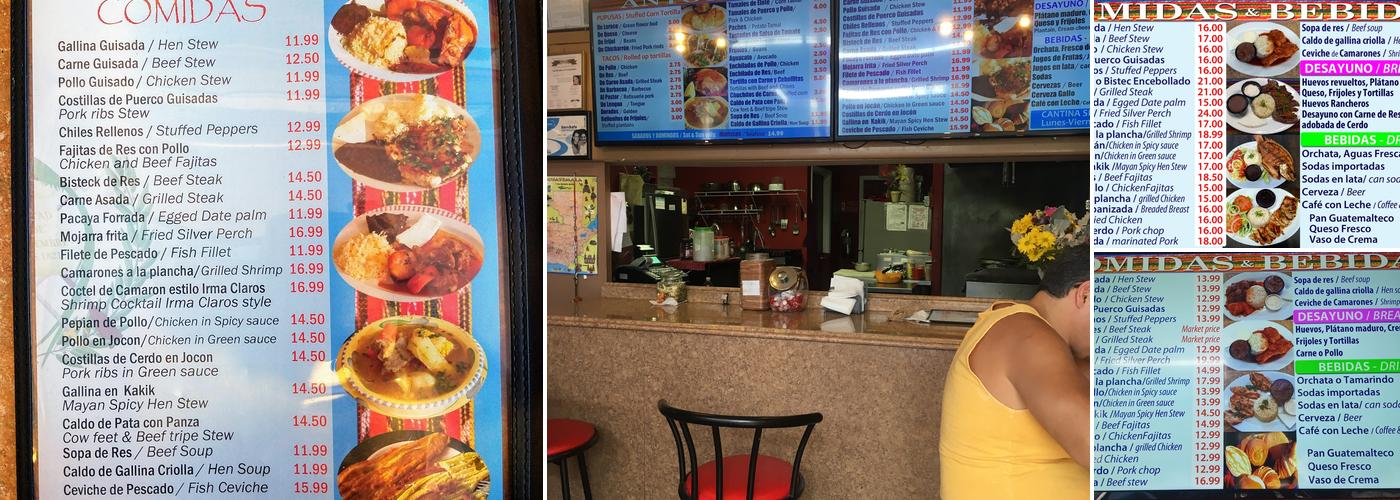 Guatemala Restaurant Menu