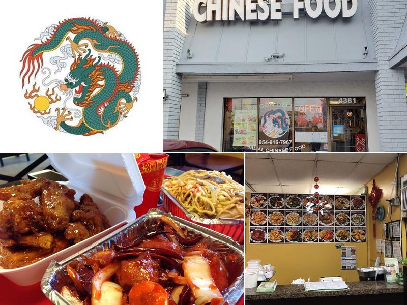 Dragon Delight 4381 N University Dr, Sunrise