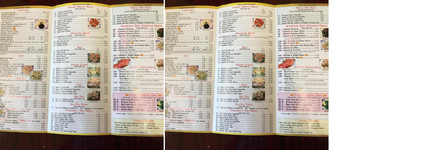 Stix Oriental Menu