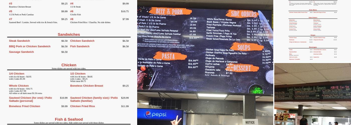 La Brasa Plantation Menu