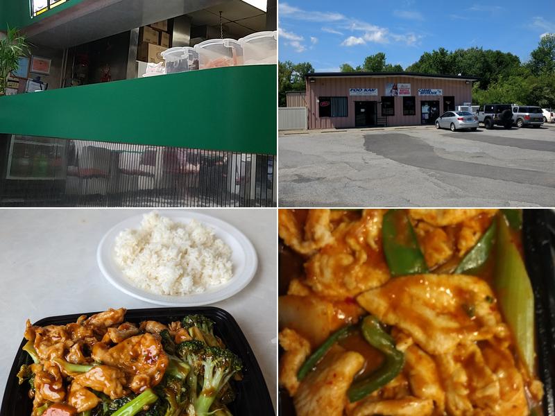 Foo Kan Chinese Restaurant 321 NY-52, Carmel Hamlet