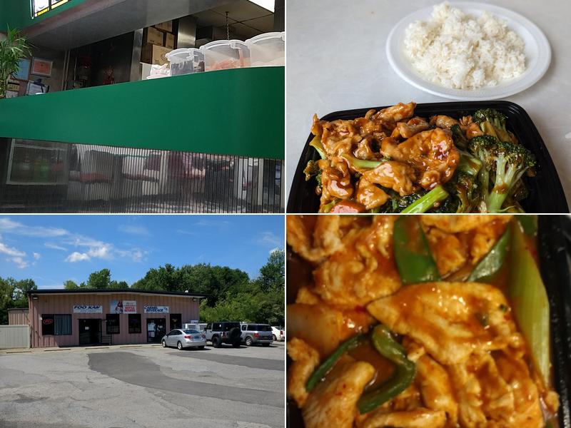 Foo Kan Chinese Restaurant