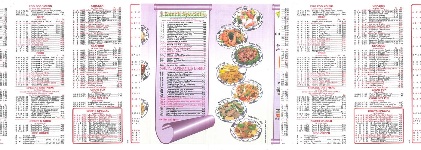 Ming Hing Menu