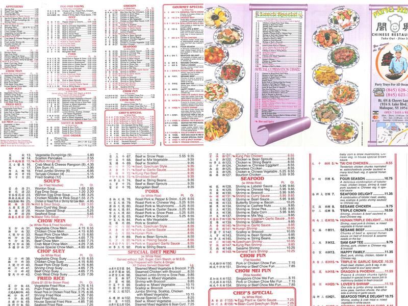 Ming Hing Menu