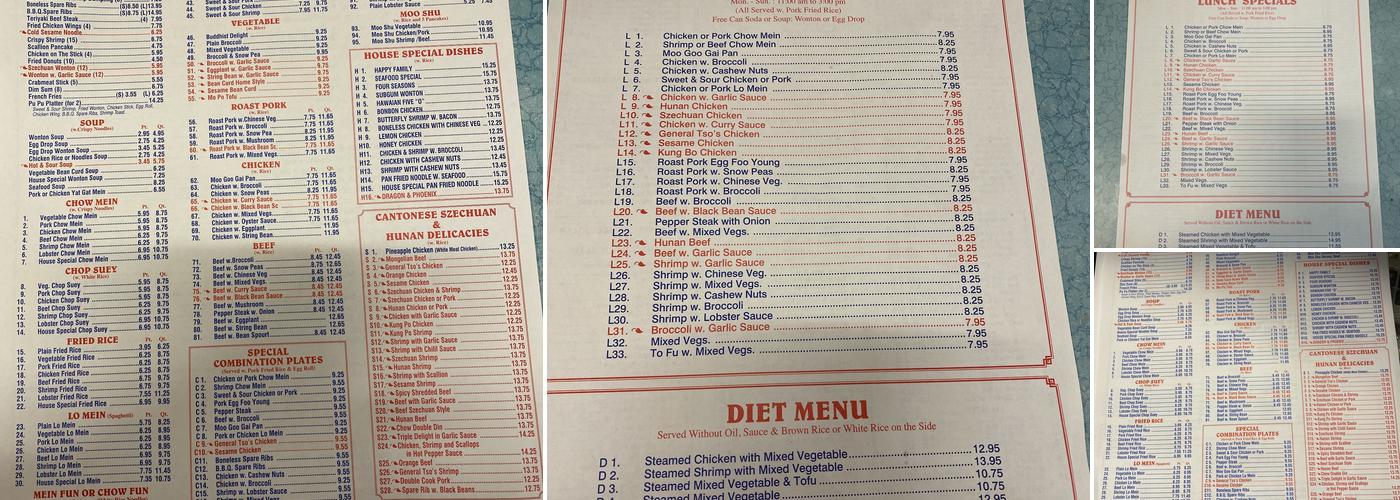 Ming Guang Menu