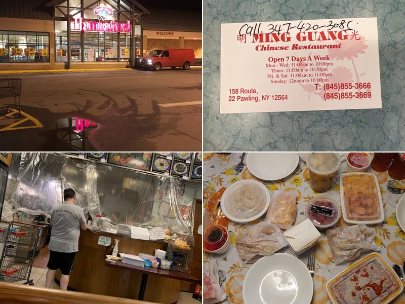 Ming Guang 158 NY-22, Pawling