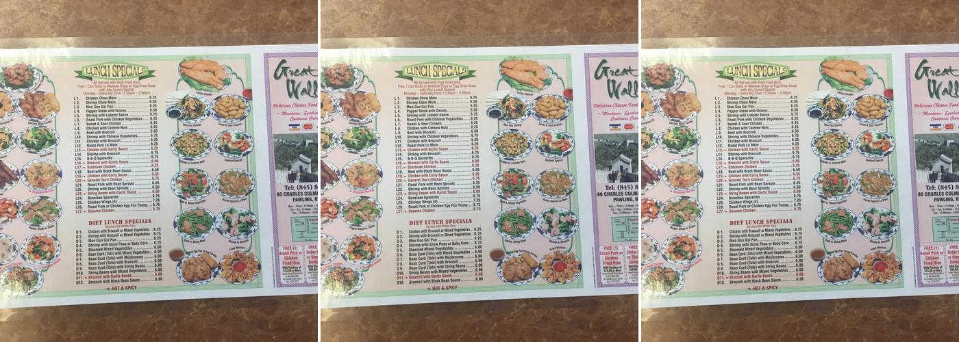 Great Wall II Take Out Chinese Menu