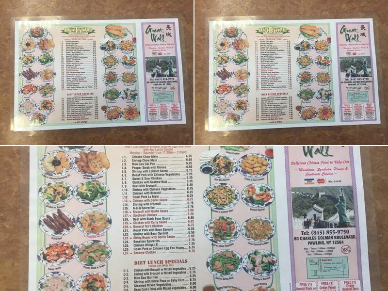 Great Wall II Take Out Chinese Menu
