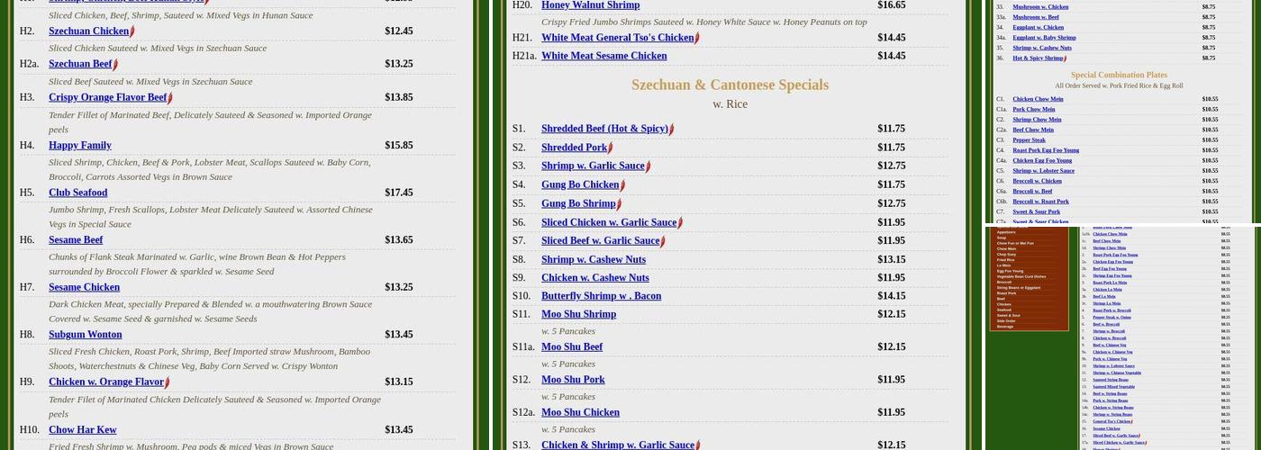 Panda Garden Menu