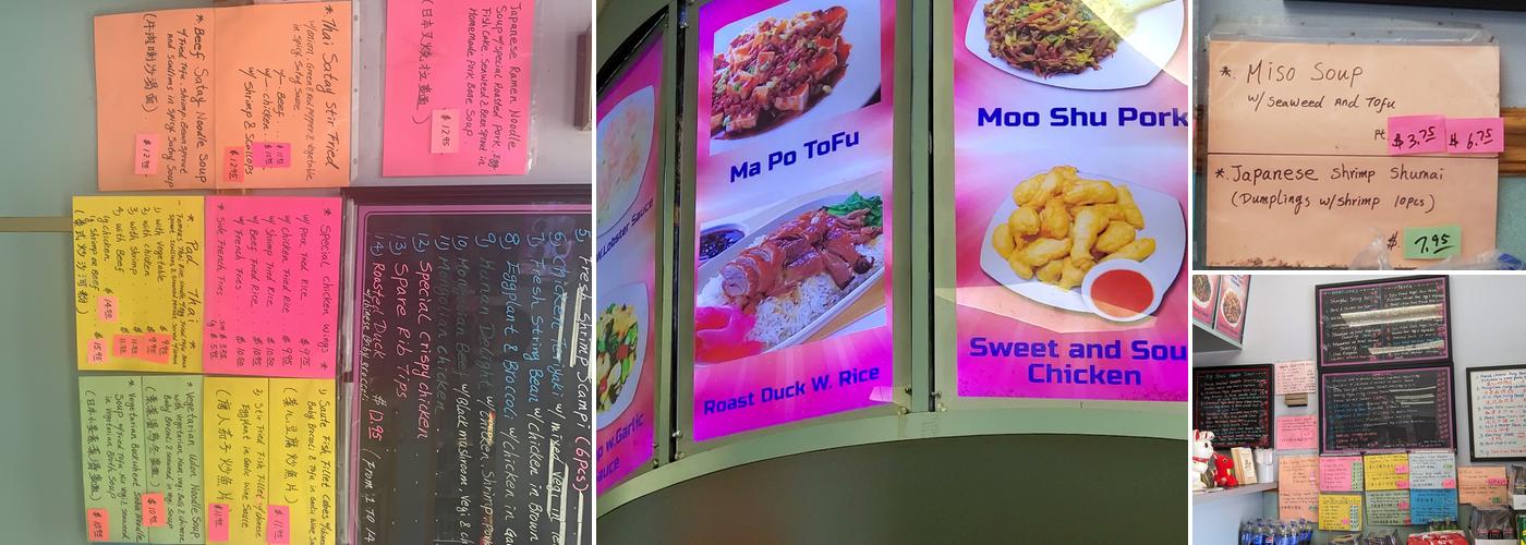 Oriental Kitchen Menu