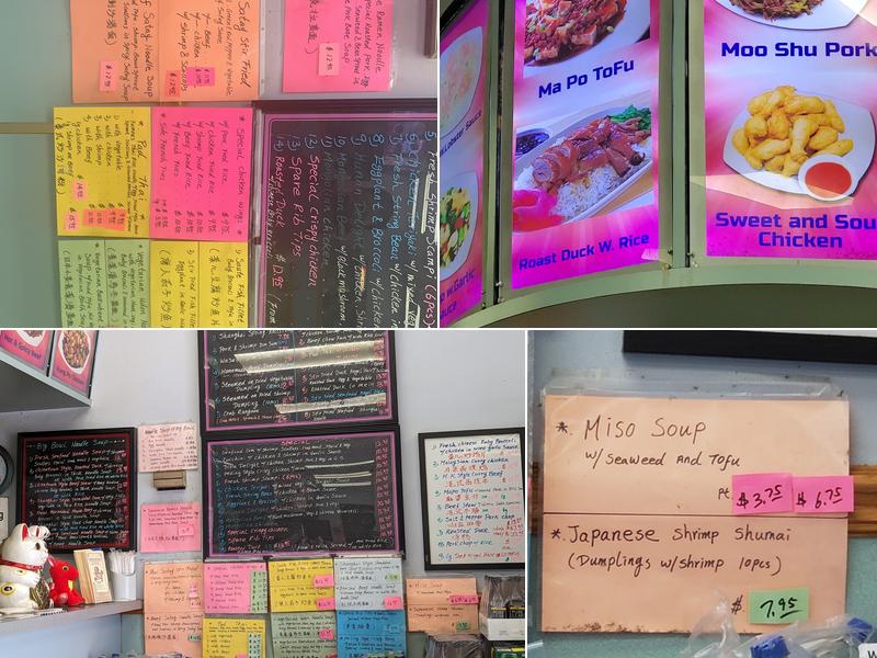 Oriental Kitchen Menu