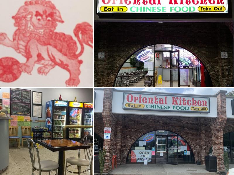 Oriental Kitchen 2003 NY-52, Hopewell Junction