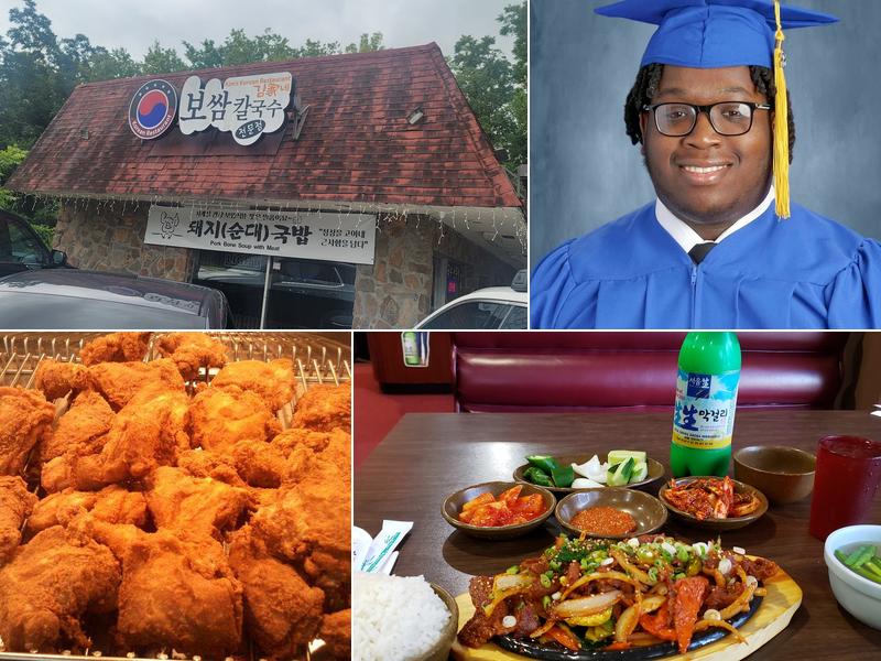 kim's korean restaurant(보쌈칼국수)