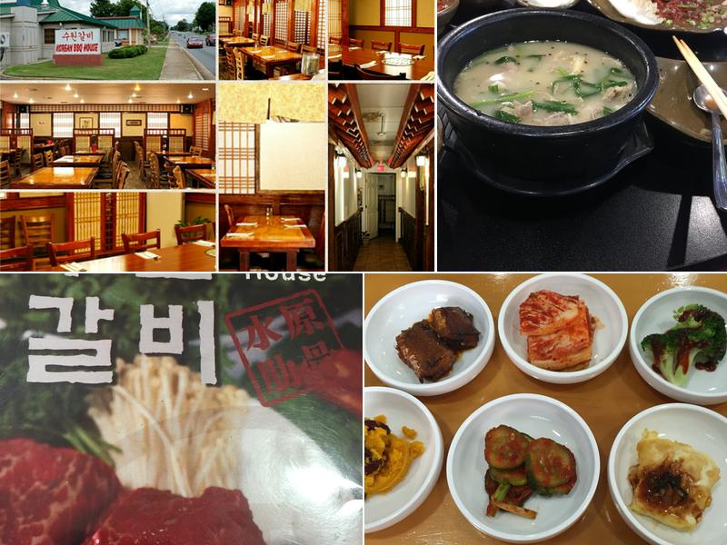 Korean BBQ House 303 E 10th St, West Point