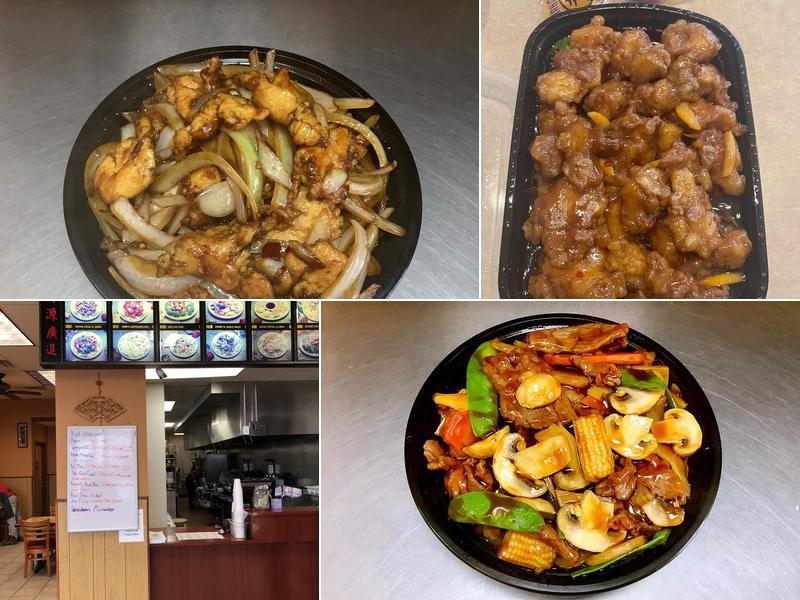 China Dragon 11008 61st St NE #1003, Albertville