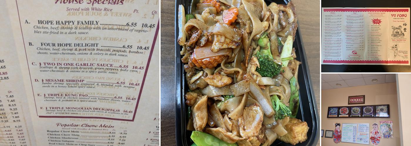 Yu Fong Menu