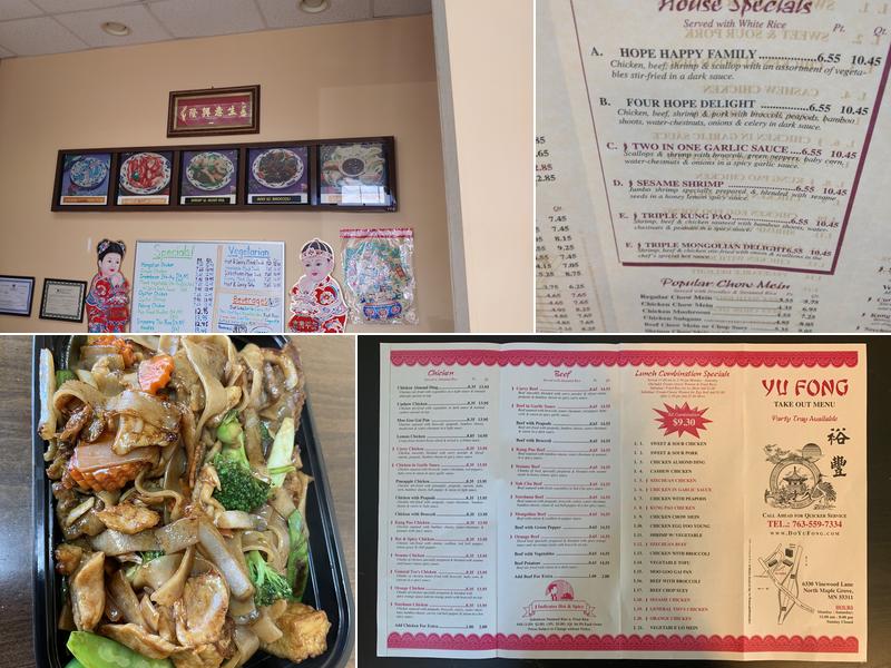 Yu Fong Menu