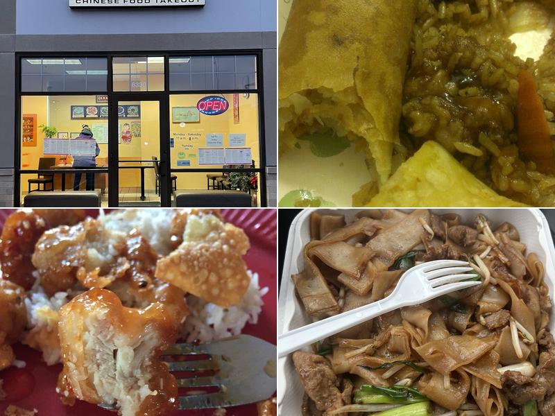 Yu Fong 6330 Vinewood Ln N, Maple Grove