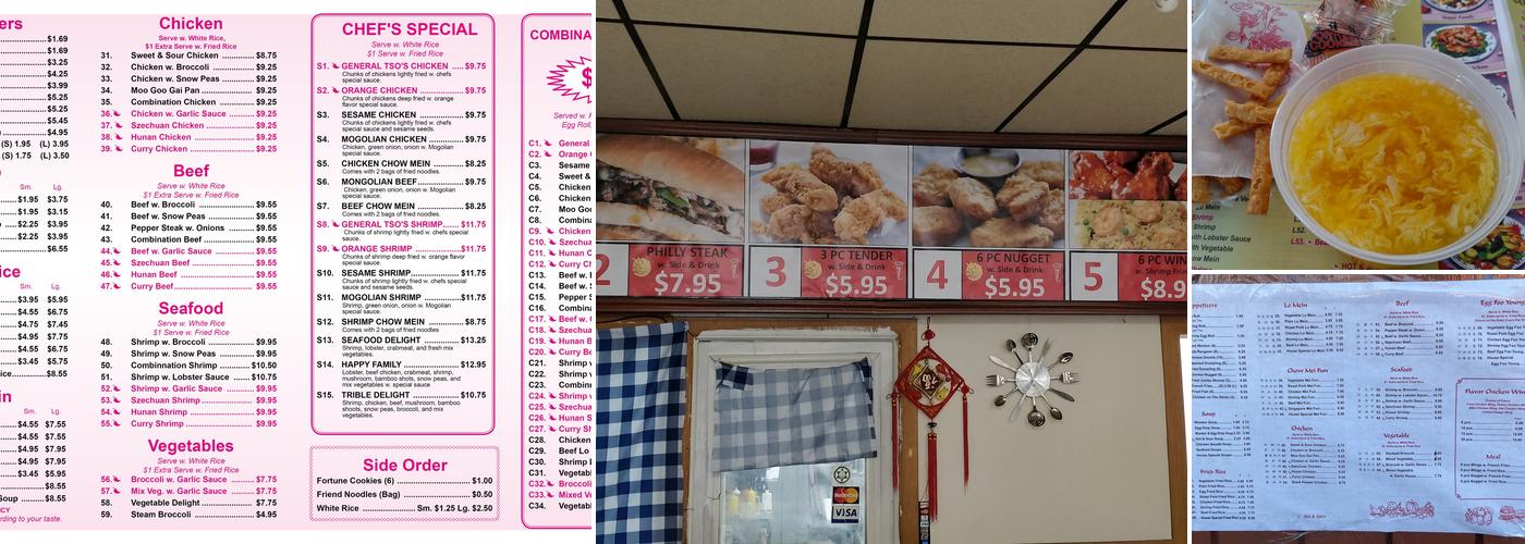 China Panda Menu
