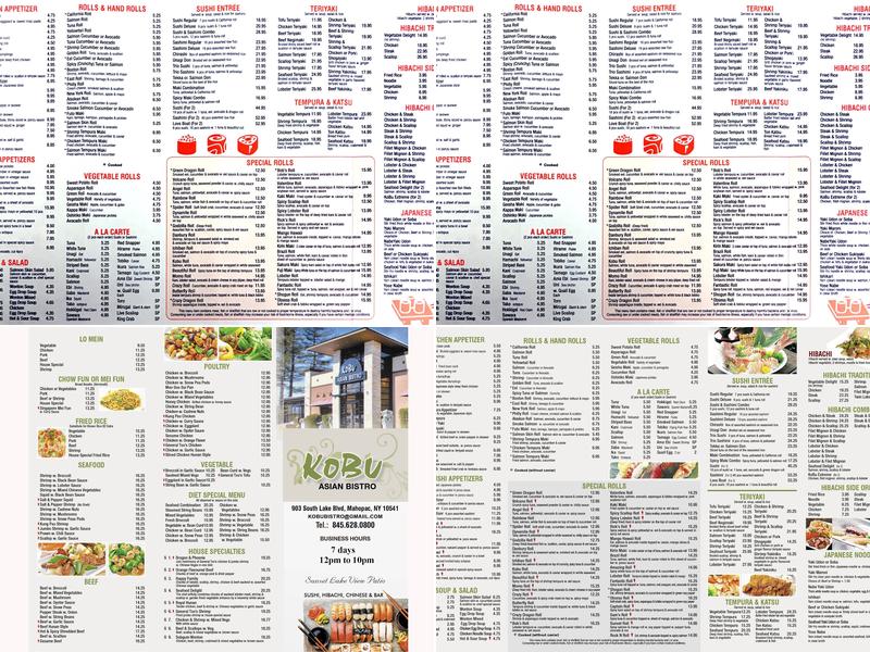 Kobu Asian Bistro Menu