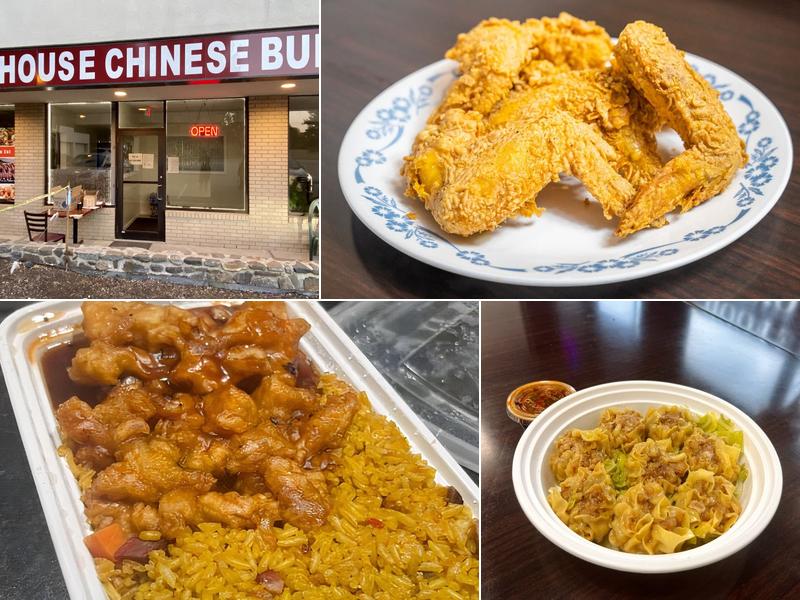 Hunan House 1950 E Main St #205, Mohegan Lake