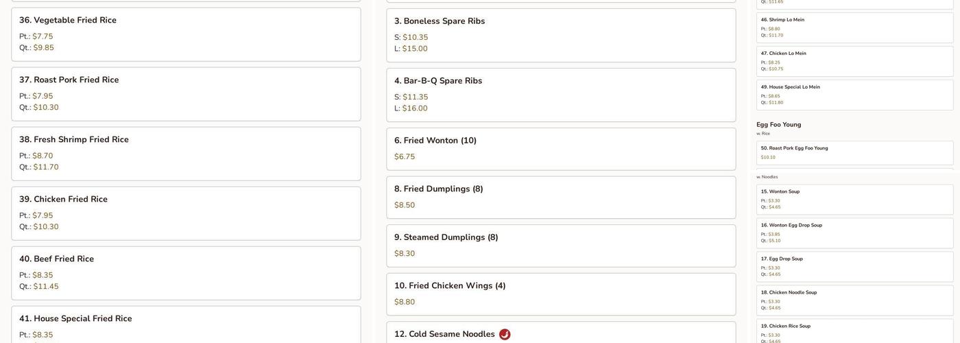 New Ming Moon Kitchen Menu