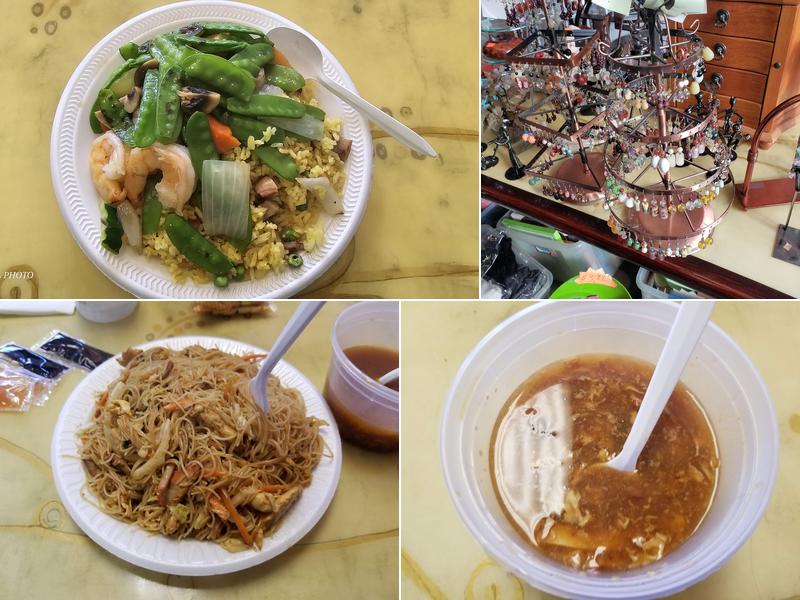 New Ming Moon Kitchen