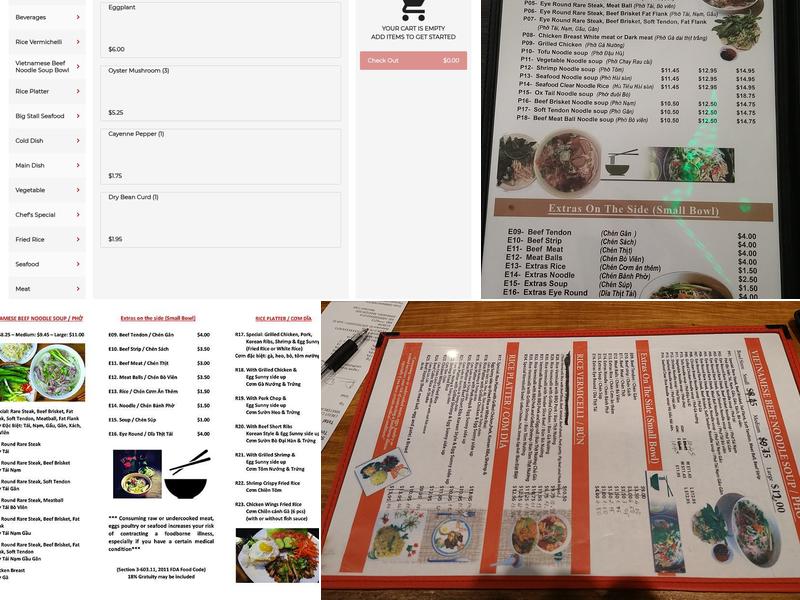 老翟东北烧烤 PHO 75 Menu