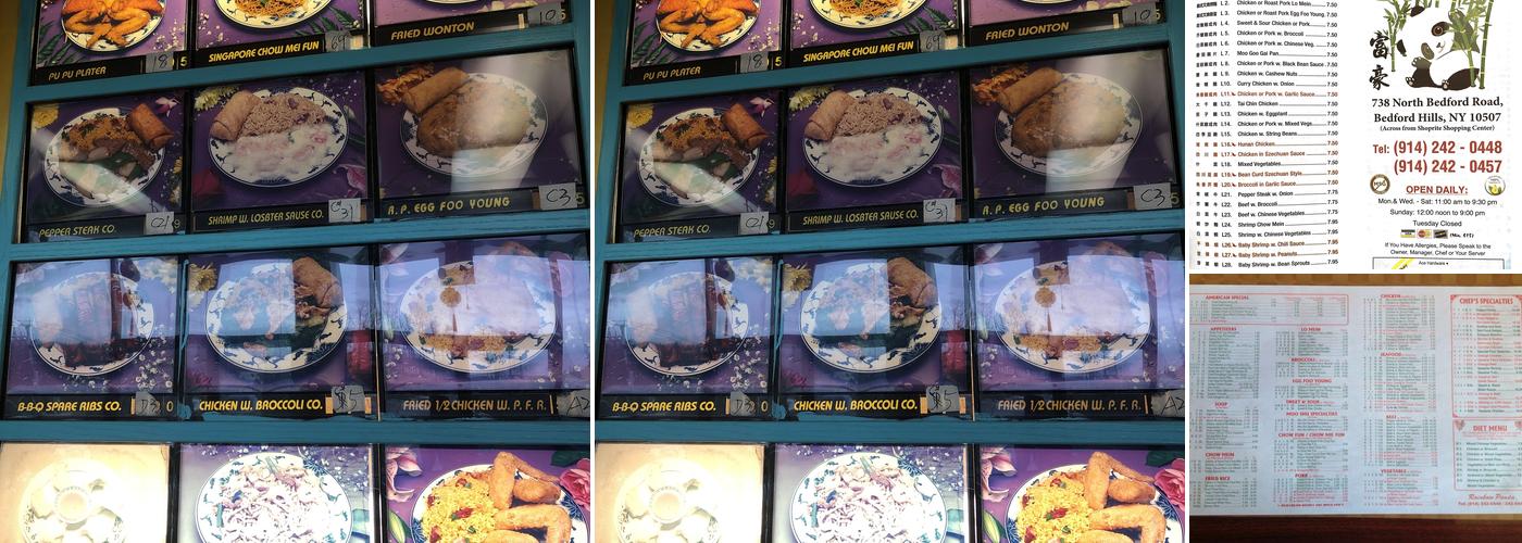 Rainbow Panda Menu