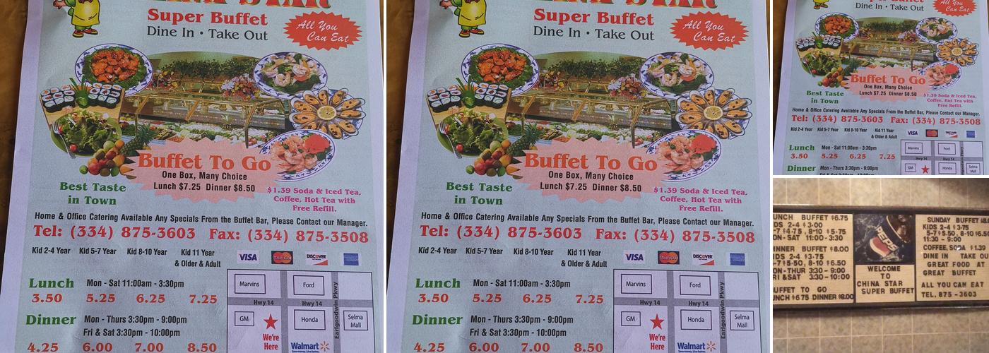 China Star Super Buffet Menu